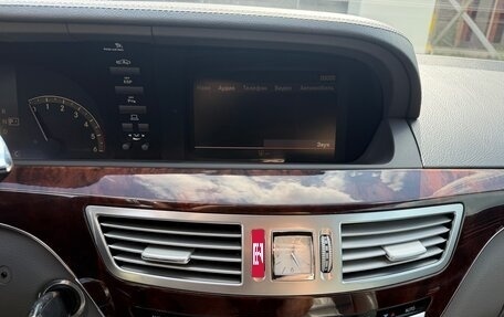 Mercedes-Benz S-Класс, 2008 год, 1 850 000 рублей, 16 фотография