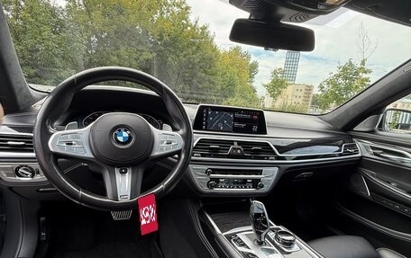 BMW 7 серия, 2020 год, 7 200 000 рублей, 11 фотография