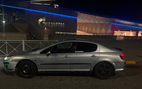 Peugeot 407, 2005 год, 295 005 рублей, 8 фотография
