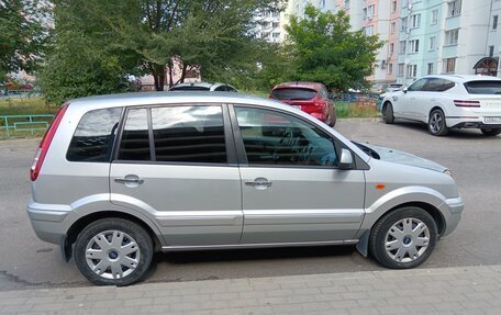 Ford Fusion I, 2012 год, 690 000 рублей, 2 фотография