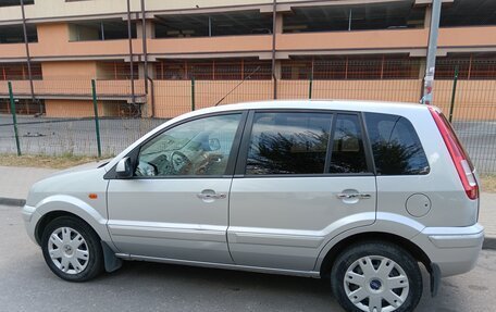 Ford Fusion I, 2012 год, 690 000 рублей, 3 фотография