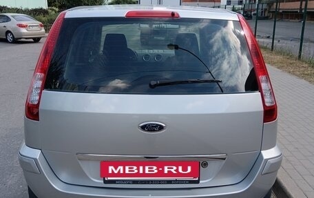 Ford Fusion I, 2012 год, 690 000 рублей, 4 фотография