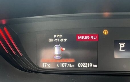Honda Freed II, 2018 год, 1 580 000 рублей, 4 фотография
