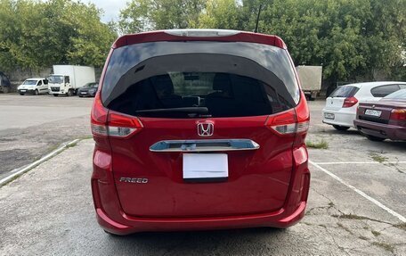 Honda Freed II, 2018 год, 1 580 000 рублей, 10 фотография