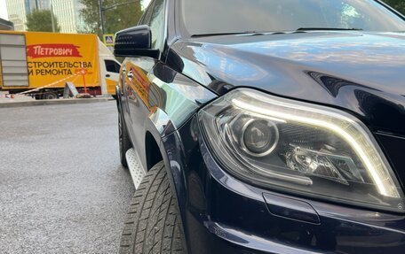 Mercedes-Benz GL-Класс, 2015 год, 3 600 000 рублей, 16 фотография
