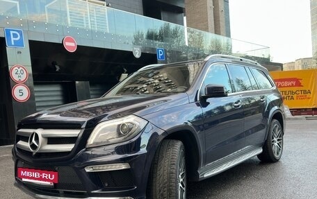 Mercedes-Benz GL-Класс, 2015 год, 3 600 000 рублей, 21 фотография