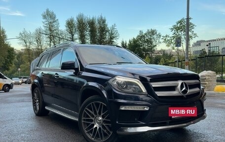 Mercedes-Benz GL-Класс, 2015 год, 3 600 000 рублей, 28 фотография