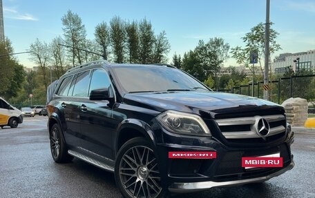 Mercedes-Benz GL-Класс, 2015 год, 3 600 000 рублей, 26 фотография