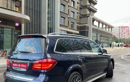 Mercedes-Benz GL-Класс, 2015 год, 3 600 000 рублей, 27 фотография