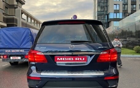 Mercedes-Benz GL-Класс, 2015 год, 3 600 000 рублей, 29 фотография