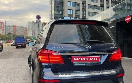 Mercedes-Benz GL-Класс, 2015 год, 3 600 000 рублей, 31 фотография