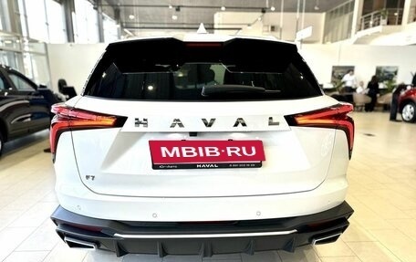 Haval F7, 2026 год, 3 599 000 рублей, 6 фотография