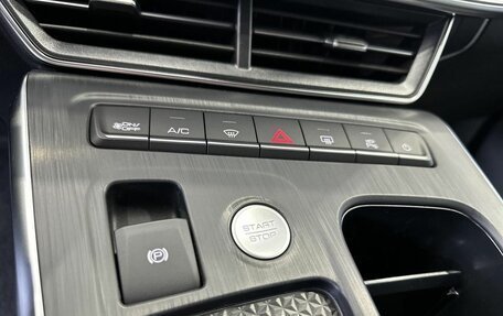 Haval F7, 2026 год, 3 599 000 рублей, 20 фотография