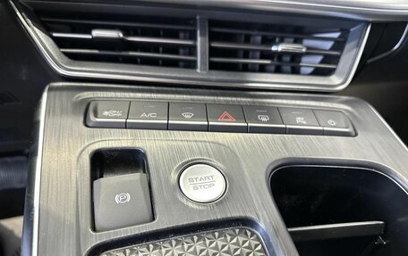 Haval F7, 2026 год, 2 999 000 рублей, 20 фотография