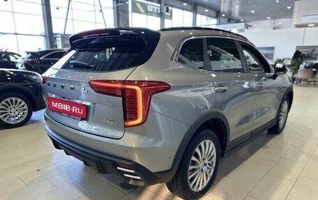 Haval Jolion, 2026 год, 2 949 000 рублей, 8 фотография