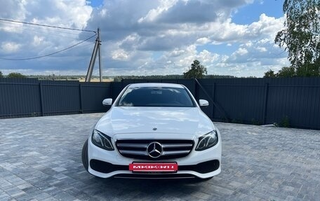Mercedes-Benz E-Класс, 2017 год, 3 100 000 рублей, 2 фотография