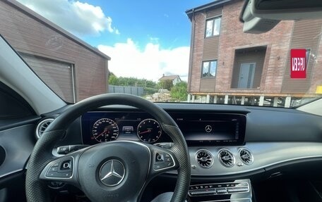 Mercedes-Benz E-Класс, 2017 год, 3 100 000 рублей, 10 фотография
