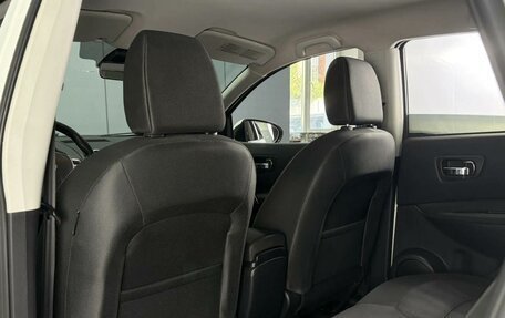 Nissan Qashqai, 2012 год, 1 130 000 рублей, 11 фотография