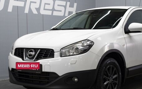 Nissan Qashqai, 2012 год, 1 130 000 рублей, 5 фотография