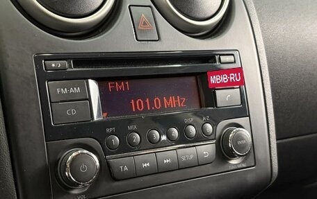 Nissan Qashqai, 2012 год, 1 130 000 рублей, 19 фотография