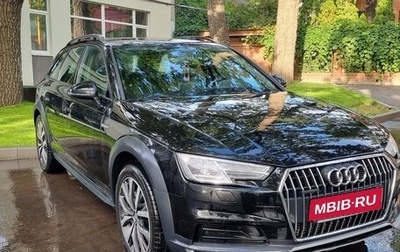 Audi A4 allroad, 2019 год, 3 100 000 рублей, 1 фотография
