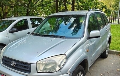Toyota RAV4, 2003 год, 500 000 рублей, 1 фотография