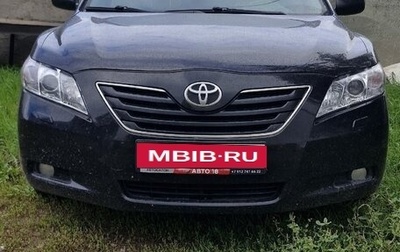 Toyota Camry, 2008 год, 1 030 000 рублей, 1 фотография