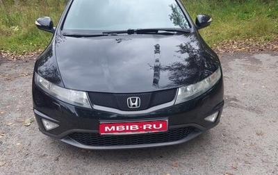 Honda Civic VIII, 2011 год, 1 050 000 рублей, 1 фотография
