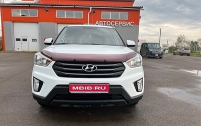 Hyundai Creta I рестайлинг, 2019 год, 1 700 000 рублей, 1 фотография
