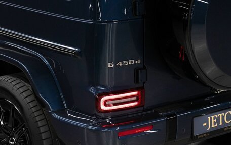 Mercedes-Benz G-Класс W463 рестайлинг _iii, 2025 год, 24 170 000 рублей, 8 фотография