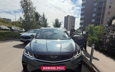 Geely Coolray I, 2021 год, 1 550 000 рублей, 1 фотография
