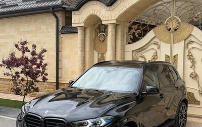 BMW X5, 2022 год, 6 950 000 рублей, 1 фотография