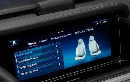Mercedes-Benz G-Класс W463 рестайлинг _iii, 2025 год, 24 170 000 рублей, 17 фотография