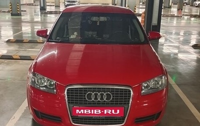 Audi A3, 2007 год, 768 000 рублей, 1 фотография