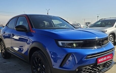 Opel Mokka, 2024 год, 2 100 000 рублей, 1 фотография