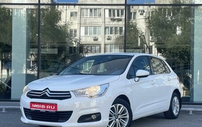 Citroen C4 II рестайлинг, 2012 год, 750 000 рублей, 1 фотография