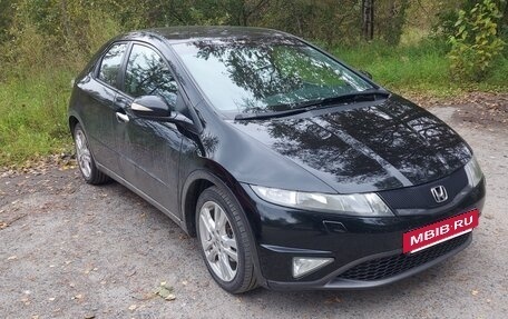 Honda Civic VIII, 2011 год, 1 050 000 рублей, 2 фотография