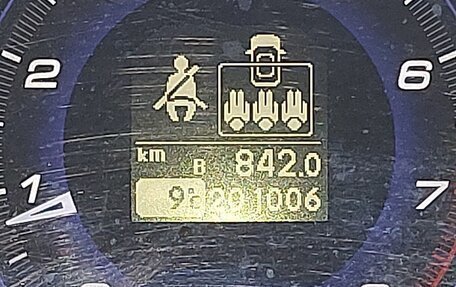Honda Civic VIII, 2011 год, 1 050 000 рублей, 13 фотография