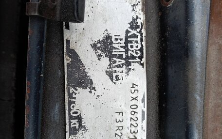 Москвич Святогор, 1999 год, 95 000 рублей, 8 фотография