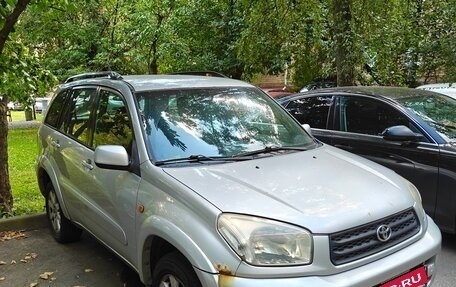 Toyota RAV4, 2003 год, 500 000 рублей, 4 фотография