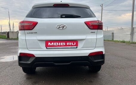 Hyundai Creta I рестайлинг, 2019 год, 1 700 000 рублей, 7 фотография