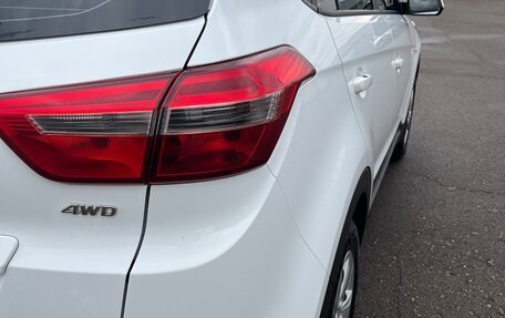 Hyundai Creta I рестайлинг, 2019 год, 1 700 000 рублей, 9 фотография