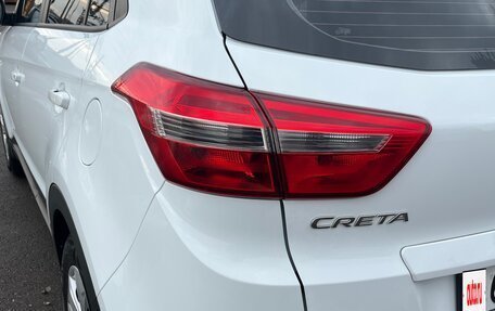 Hyundai Creta I рестайлинг, 2019 год, 1 700 000 рублей, 10 фотография