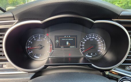 KIA Optima III, 2014 год, 1 200 000 рублей, 11 фотография