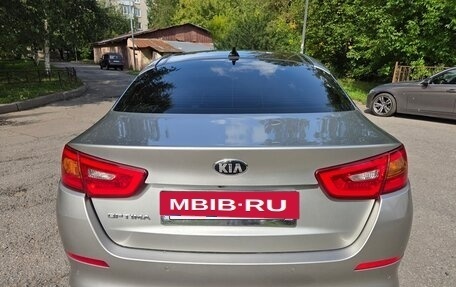 KIA Optima III, 2014 год, 1 200 000 рублей, 6 фотография