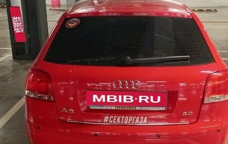 Audi A3, 2007 год, 768 000 рублей, 2 фотография