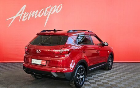 Hyundai Creta I рестайлинг, 2019 год, 1 949 000 рублей, 5 фотография