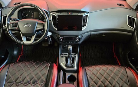 Hyundai Creta I рестайлинг, 2019 год, 1 949 000 рублей, 9 фотография
