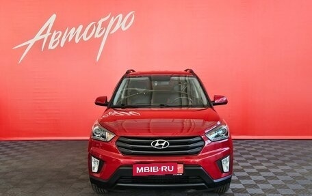 Hyundai Creta I рестайлинг, 2019 год, 1 949 000 рублей, 8 фотография