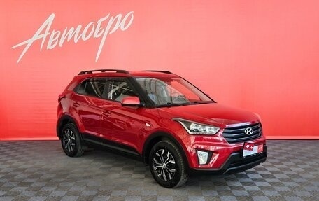 Hyundai Creta I рестайлинг, 2019 год, 1 949 000 рублей, 7 фотография
